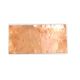 Bartolini Copper Foil 6' wide 1ft