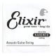 Elixir 14139 Single String 039 Nanoweb Phosphor Bronze