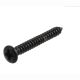 All Parts GS-3364-003 Pack of 5 Black 1-Inch Bridge Mounting Screws