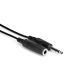 HOSA HPE-325 Pro Stereo Headphone Extension Cable 1/4
