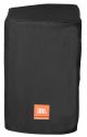 JBL Padded Cover for PRX412M front view 