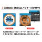 D'Addario EXL115-3D 3-PACK ELEC GTR XL BLUES/JAZZ Electric Guitar Strings