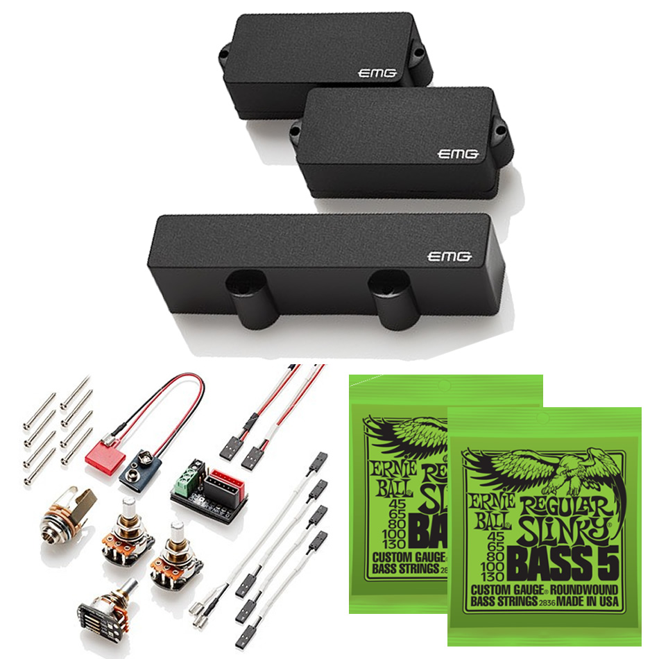 EMG-P5J Set pickups